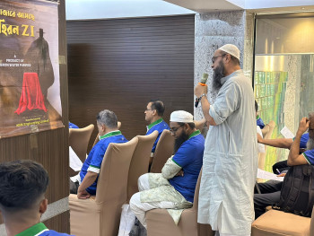 Green Dot Limited-Chittagong Dealer Meet 2024 (13).jpg
