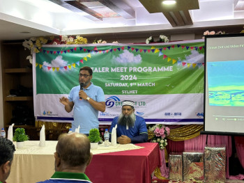 Green Dot Limited - Sylhet Dealer Event (2).jpg